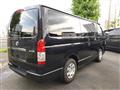 2019 Toyota Hiace Van