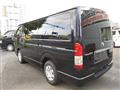 2019 Toyota Hiace Van