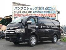 2019 Toyota Hiace Van