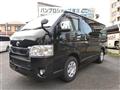 2021 Toyota Hiace Van