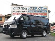 2021 Toyota Hiace Van