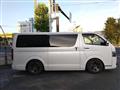 2018 Toyota Hiace Van