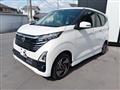 2025 Nissan Nissan Others