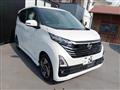 2025 Nissan Nissan Others