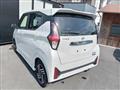 2025 Nissan Nissan Others