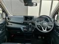 2025 Nissan Nissan Others