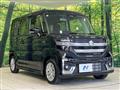 2024 Suzuki Suzuki Others