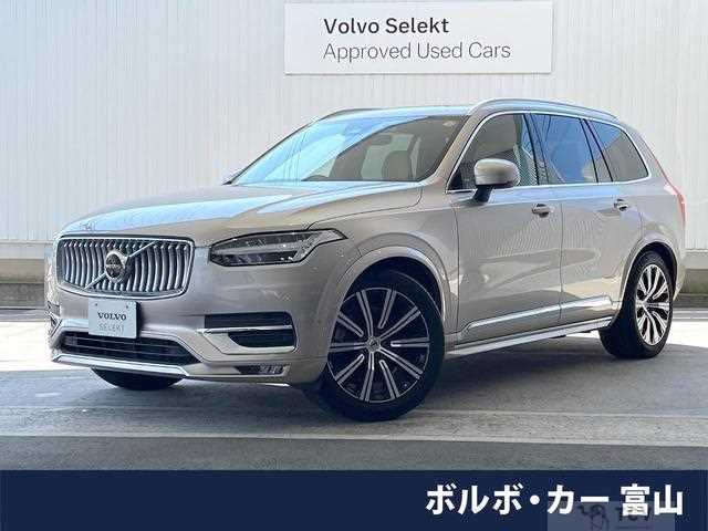 2024 Volvo XC90