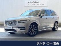 2024 Volvo XC90