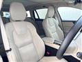 2021 Volvo V60