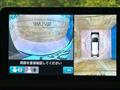 2024 Honda Step WGN