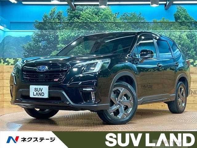 2023 Subaru Forester