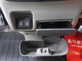 2024 Nissan Clipper Van