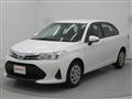 2020 Toyota Corolla Axio