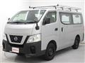 2021 Nissan Nissan Others