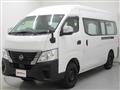 2023 Nissan Nissan Others