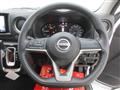 2023 Nissan Nissan Others
