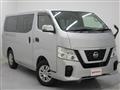 2020 Nissan Nissan Others