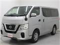 2020 Nissan Nissan Others
