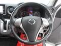 2020 Nissan Nissan Others