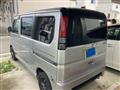 2008 Honda Vamos