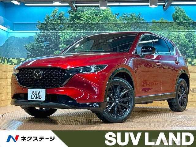 2023 Mazda CX-5