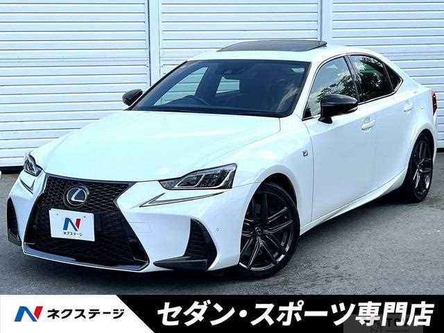 2018 Lexus IS