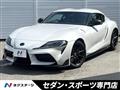 2023 Toyota Supra