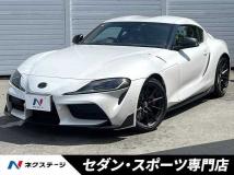 2023 Toyota Supra