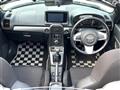 2015 Daihatsu Copen