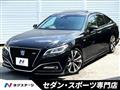 2018 Toyota Crown Hybrid