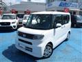 2023 Daihatsu Tanto