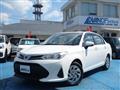 2021 Toyota Corolla Axio