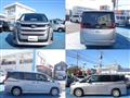 2023 Toyota Noah