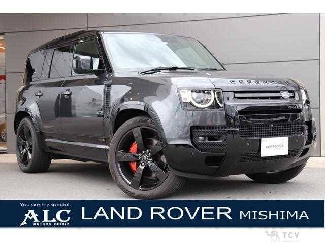 2023 Land Rover Defender