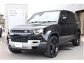 2022 Land Rover Defender