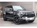 2022 Land Rover Defender