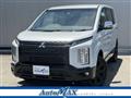 2024 Mitsubishi Delica D5