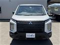 2024 Mitsubishi Delica D5