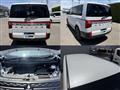 2024 Mitsubishi Delica D5