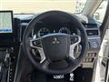 2024 Mitsubishi Delica D5