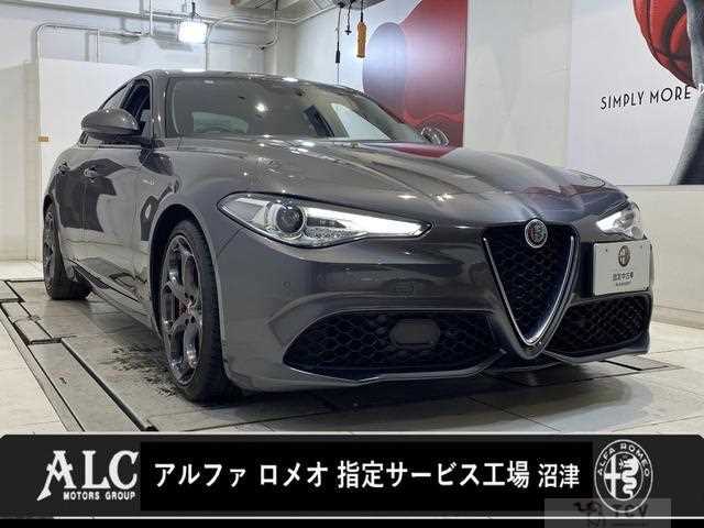2020 Alfa Romeo Alfa Romeo Others