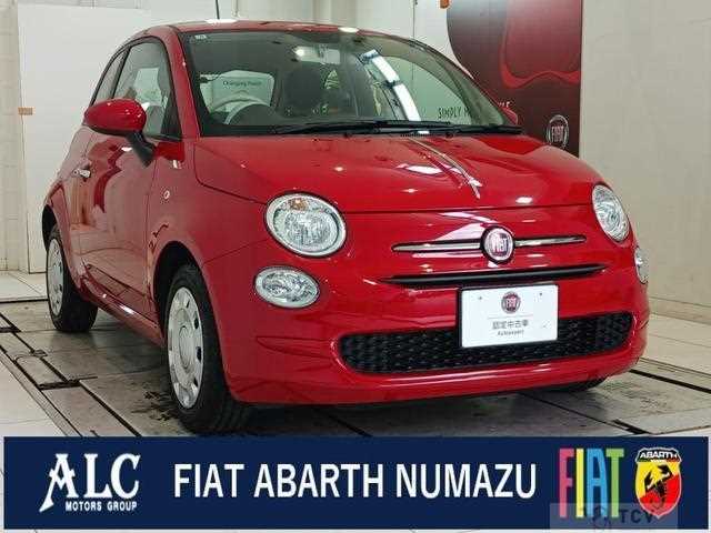 2023 Fiat 500