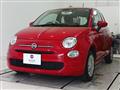 2023 Fiat 500