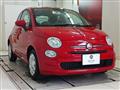 2023 Fiat 500