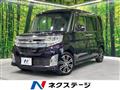 2015 Daihatsu Tanto
