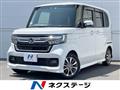 2021 Honda N BOX