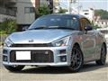 2023 Daihatsu Copen