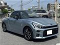 2023 Daihatsu Copen
