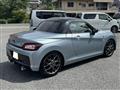 2023 Daihatsu Copen